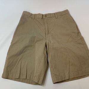 Lands End Kids Short